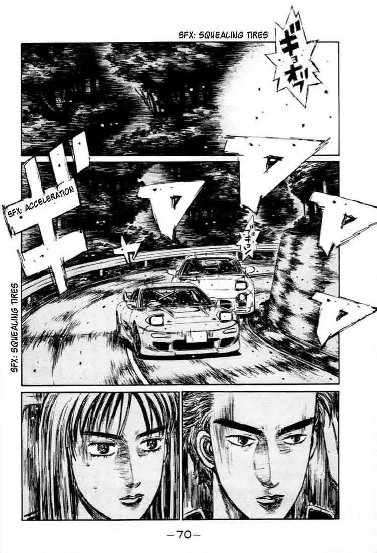 Initial D Chapter 278 3